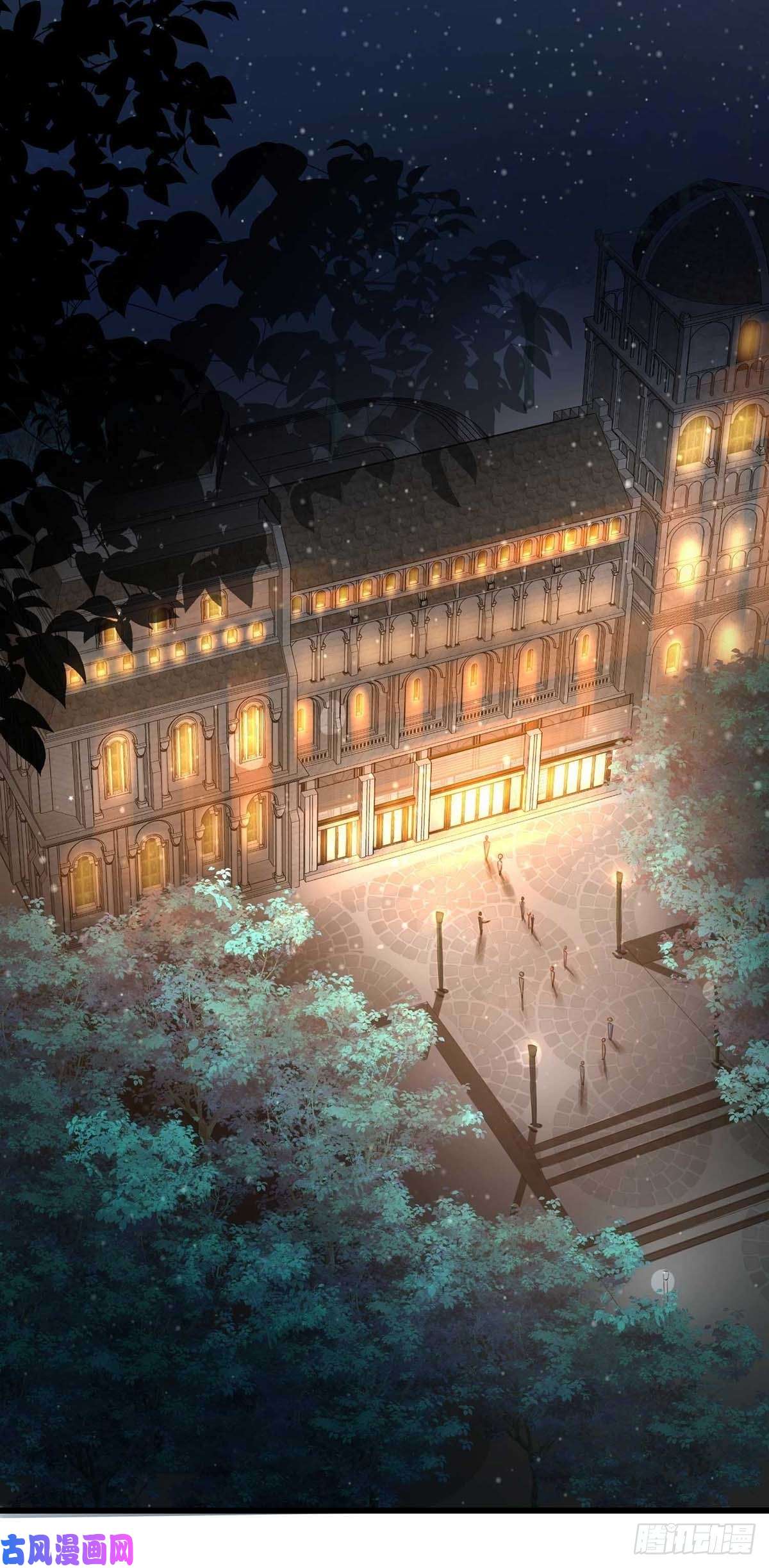 狩受不亲第36话 特别嘉宾