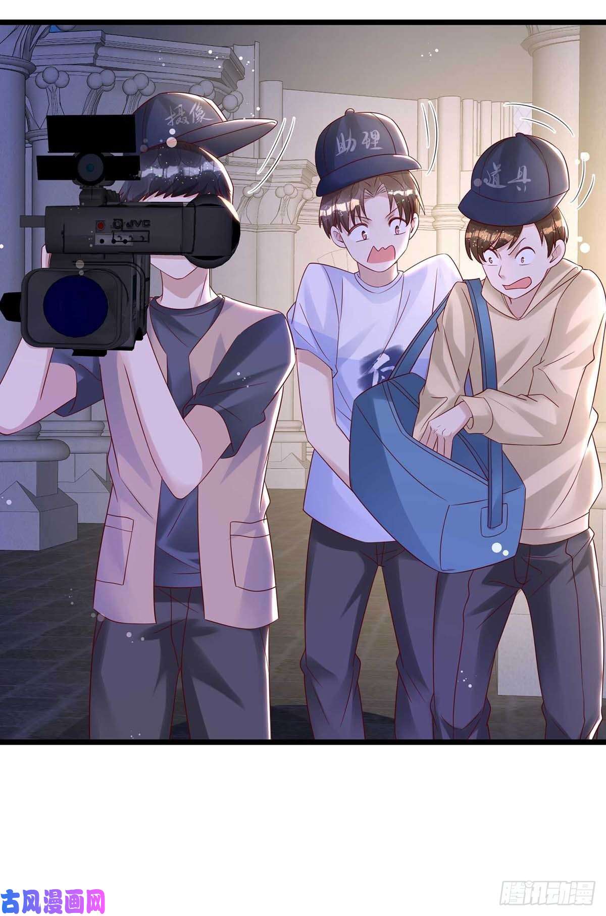 狩受不亲第43话 他是人吗？