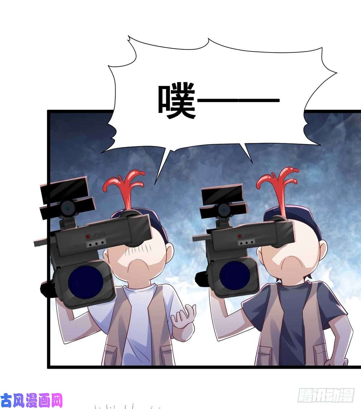 狩受不亲第44话 对你，节制不了