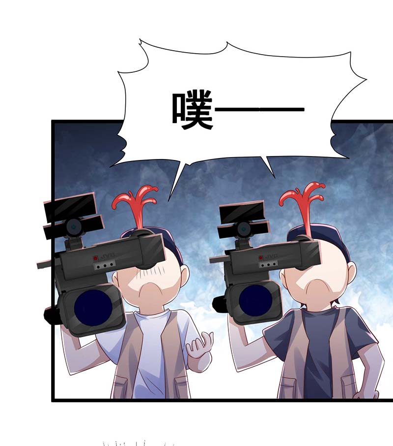 狩受不亲第43话 对你，节制不了