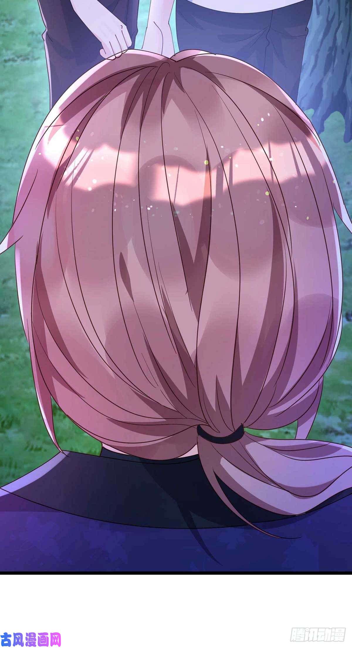狩受不亲第53话 特拉股特之矛
