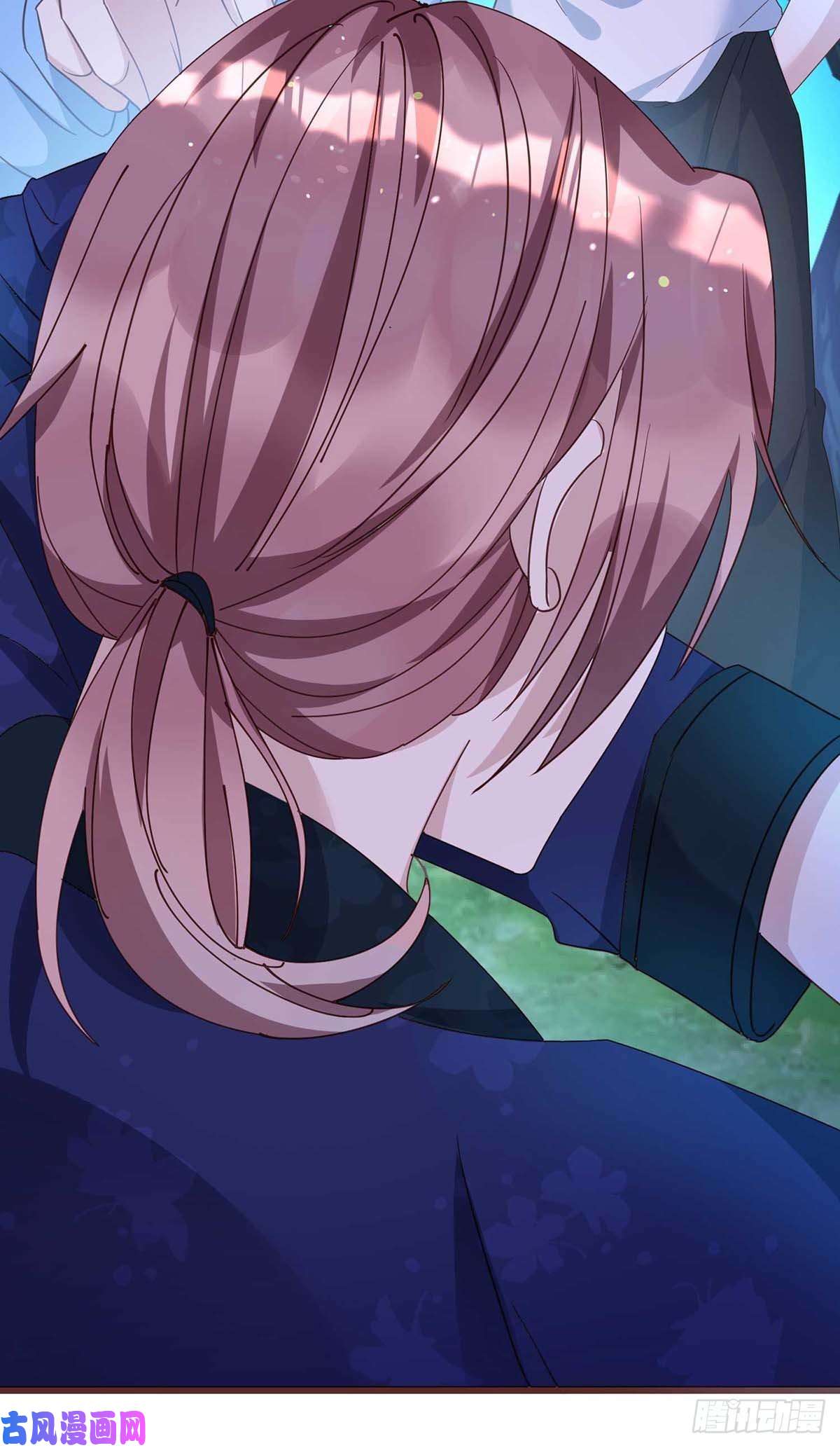 狩受不亲第53话 特拉股特之矛