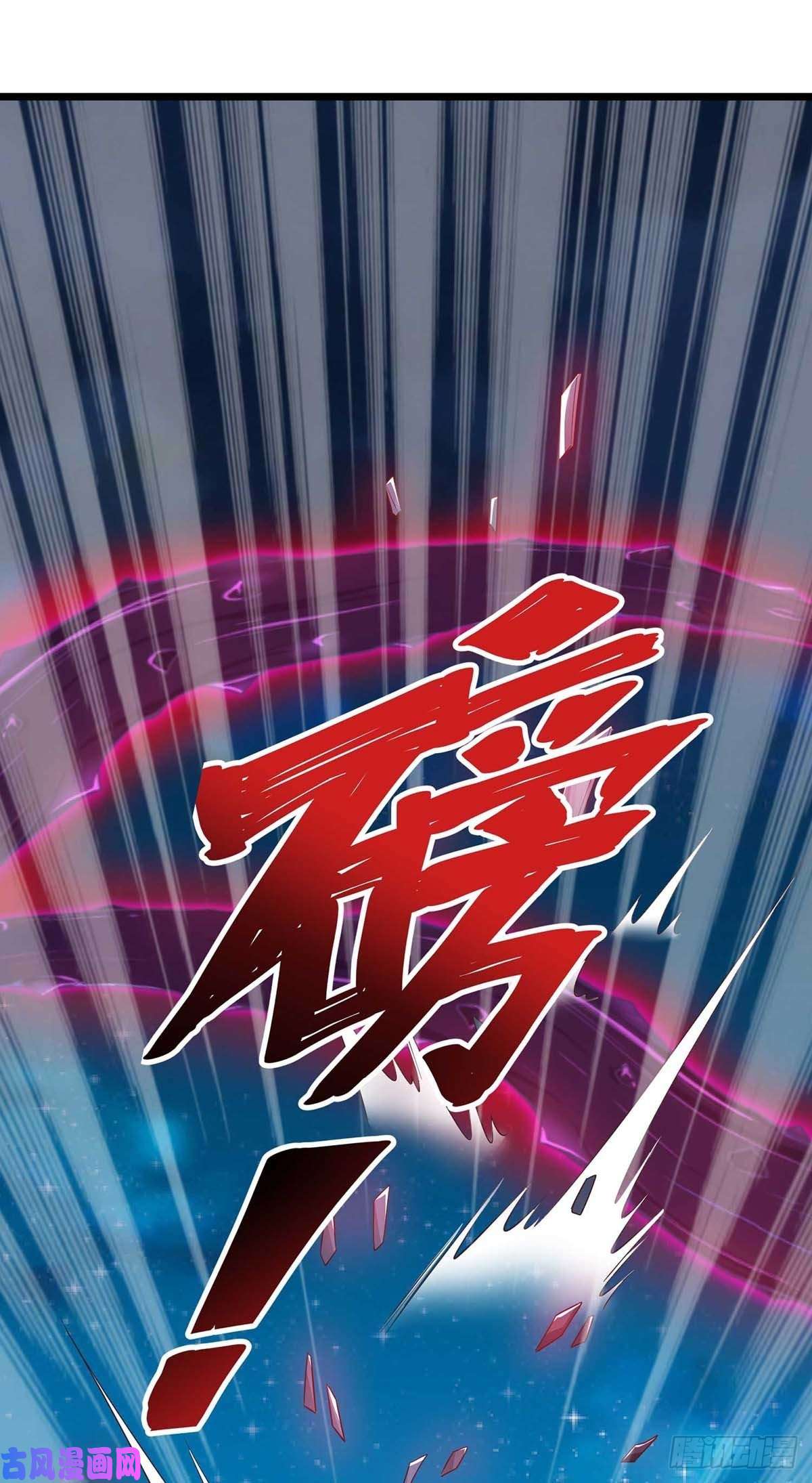 狩受不亲第54话 你也是血族