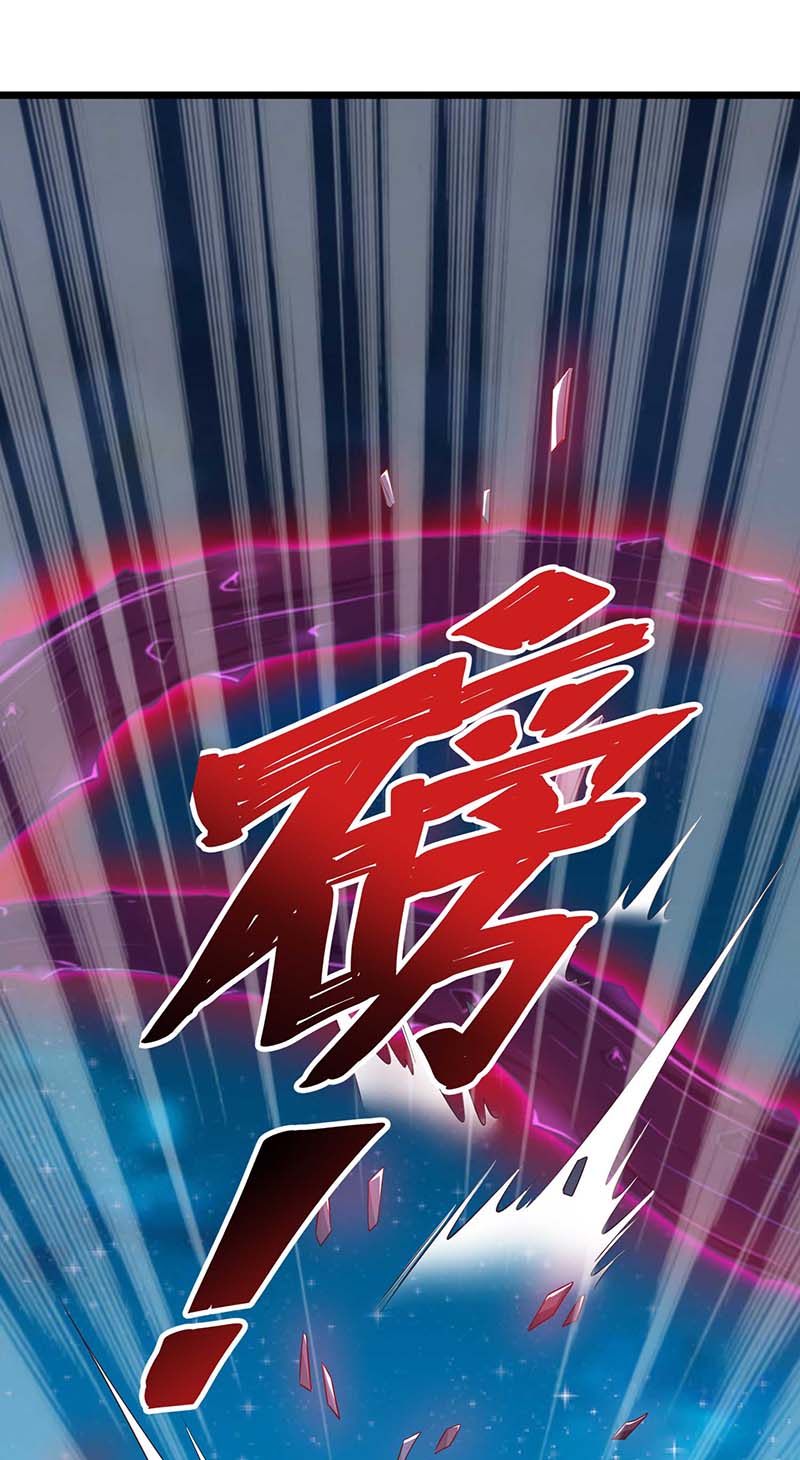 狩受不亲第53话 你也是血族