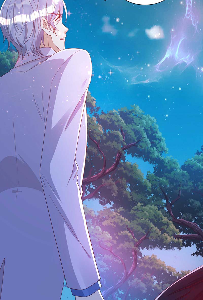 狩受不亲第55话 他们该死