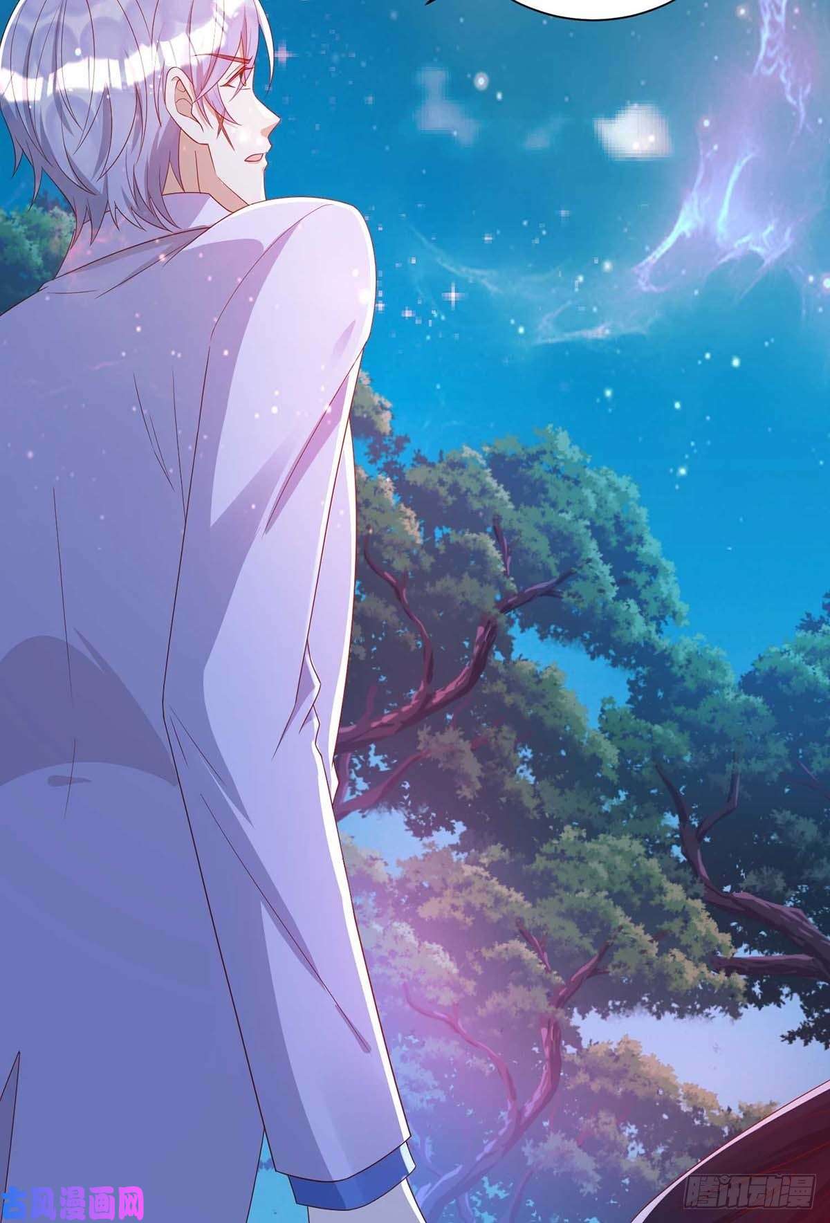 狩受不亲第56话 他们该死
