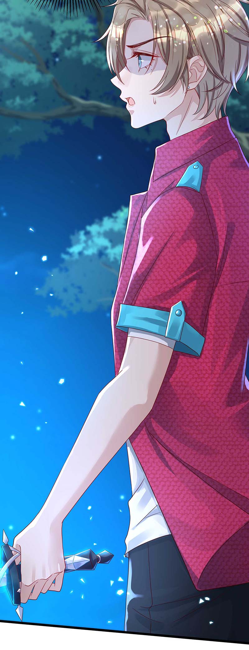 狩受不亲第56话 我不可能让米欧出事