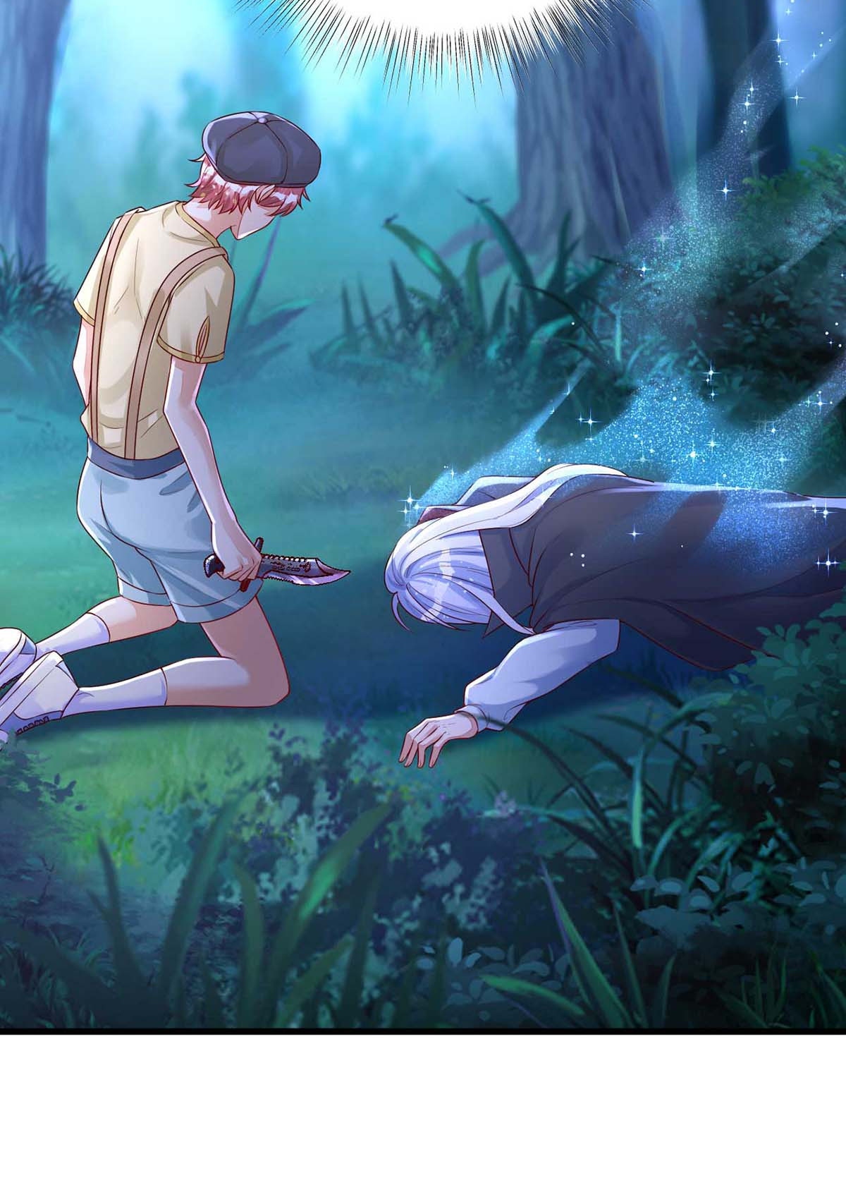 狩受不亲第63话 怎么才能变成血族？