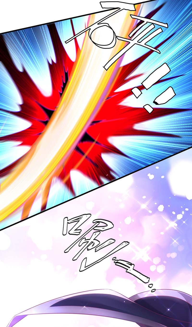 狩受不亲第69话 你敢伤我的人？