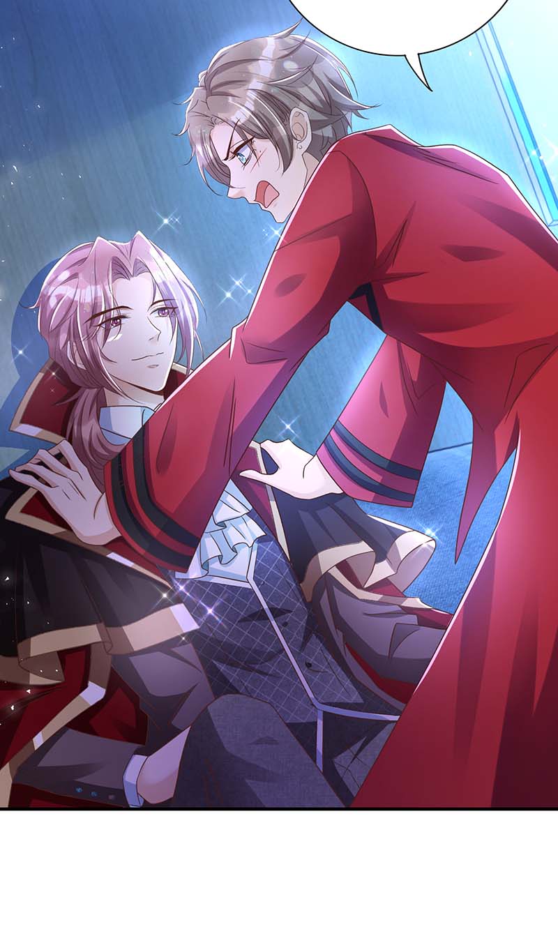 狩受不亲第71话 你的伤……