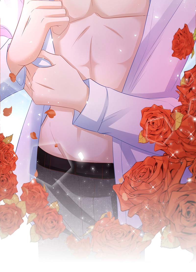 狩受不亲第71话 你的伤……