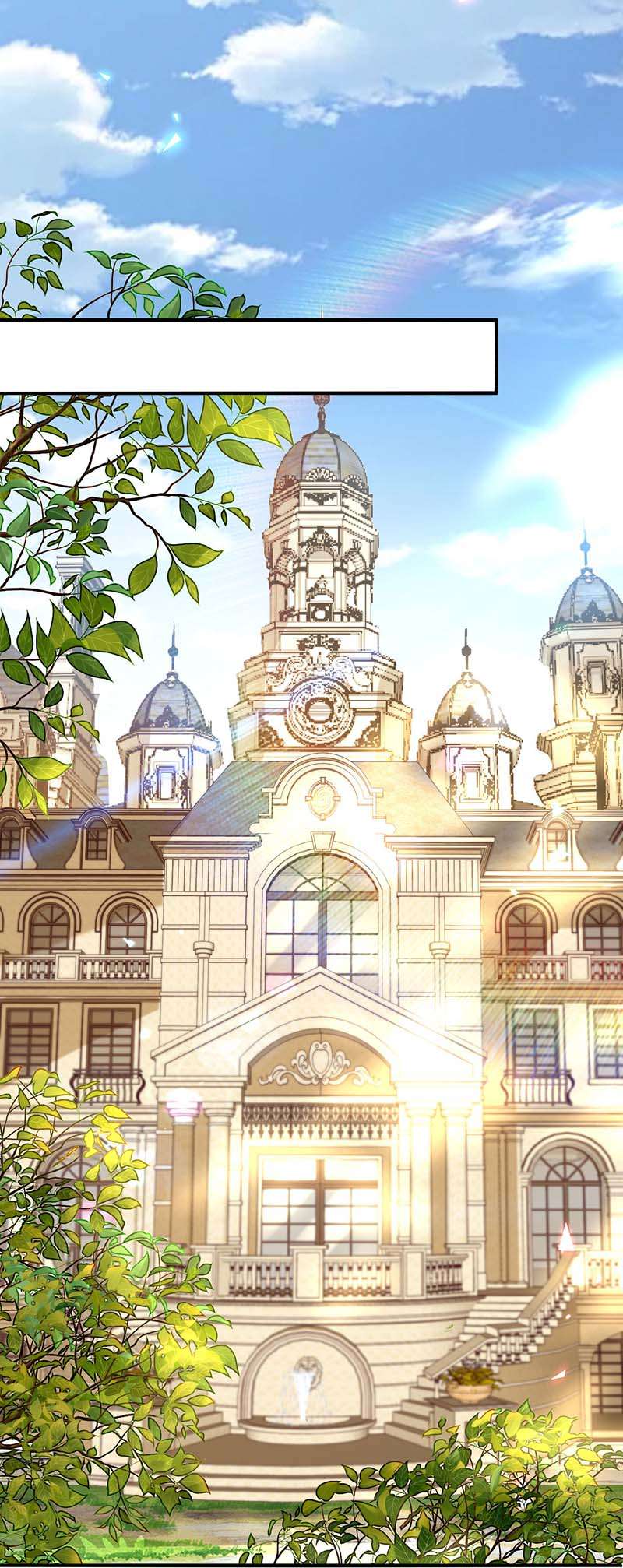 狩受不亲第82话 救米欧，闯圣堂！