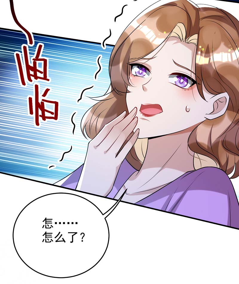狩受不亲第93话 这部戏，我接了