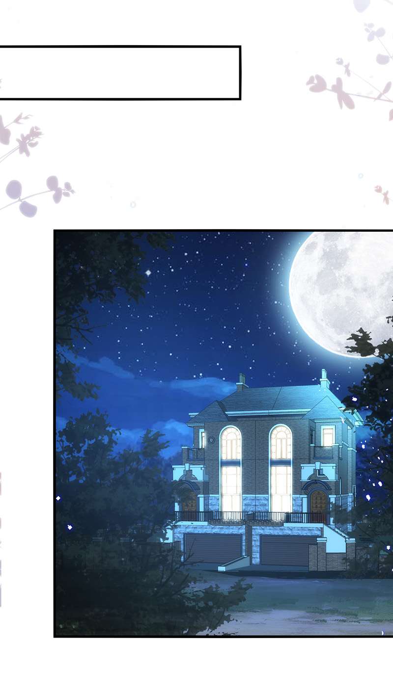 狩受不亲第107话 统一道歉