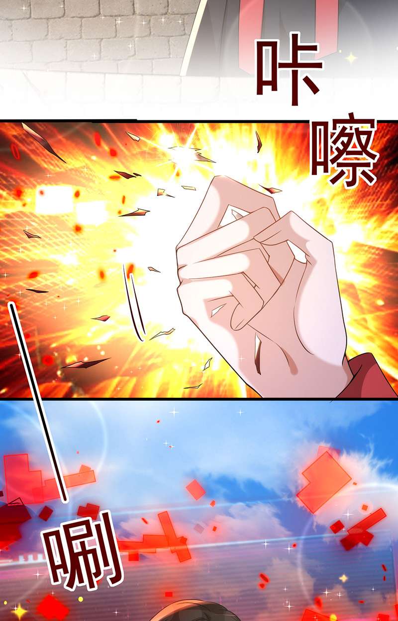狩受不亲第129话 准备拍摄