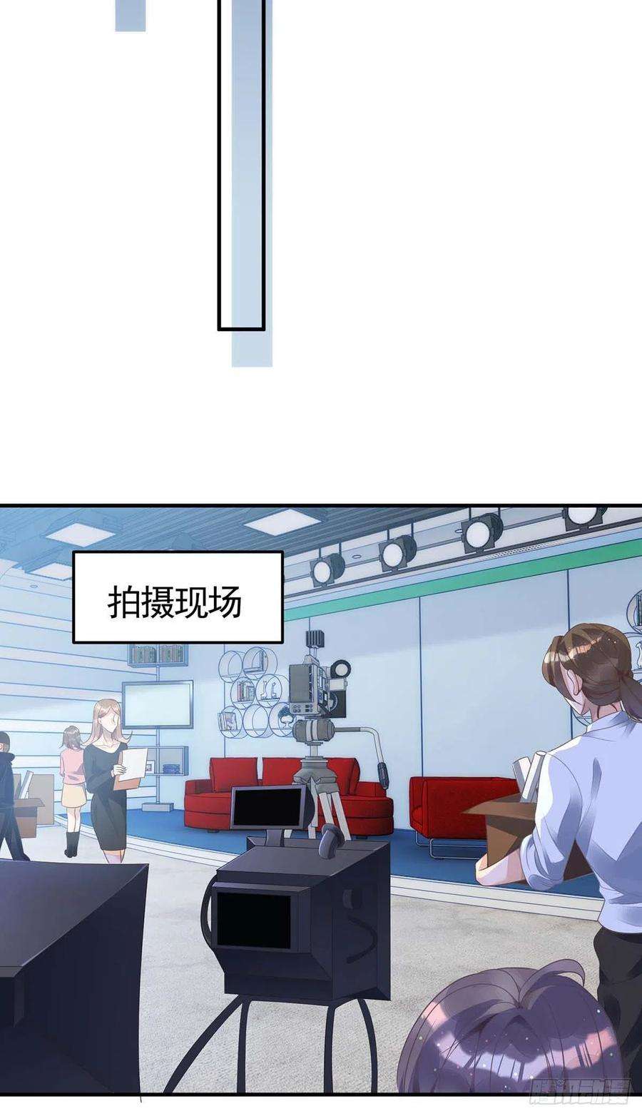 狩受不亲5话 我们谈谈