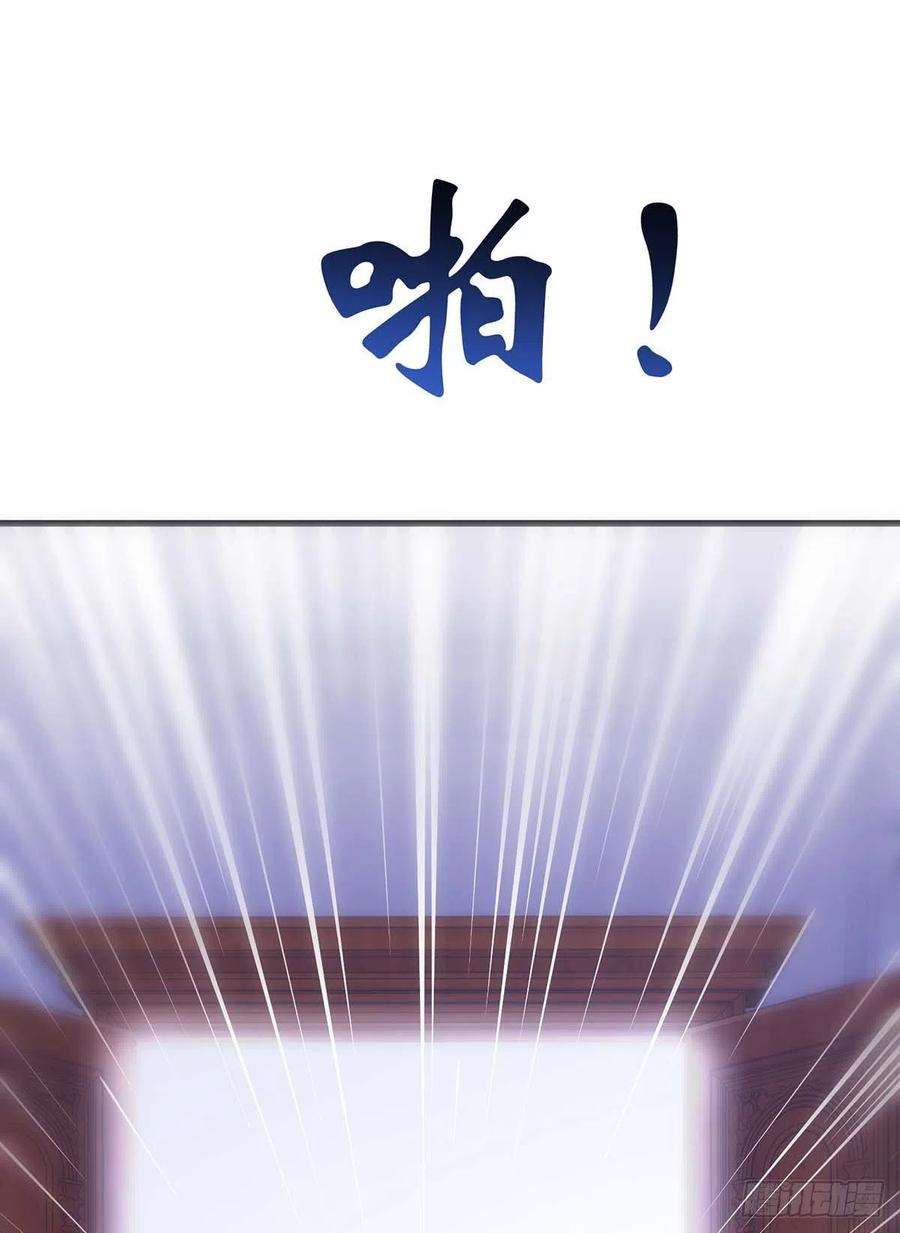 狩受不亲5话 我们谈谈