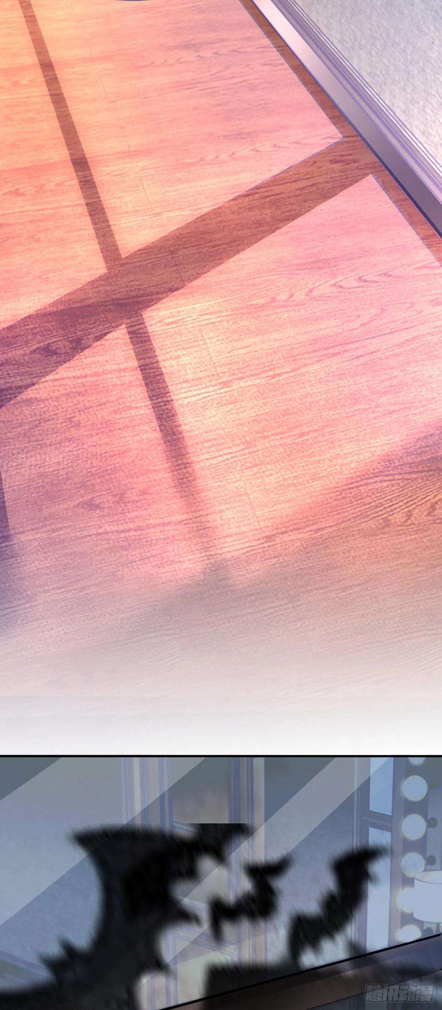 狩受不亲14话 血族上门
