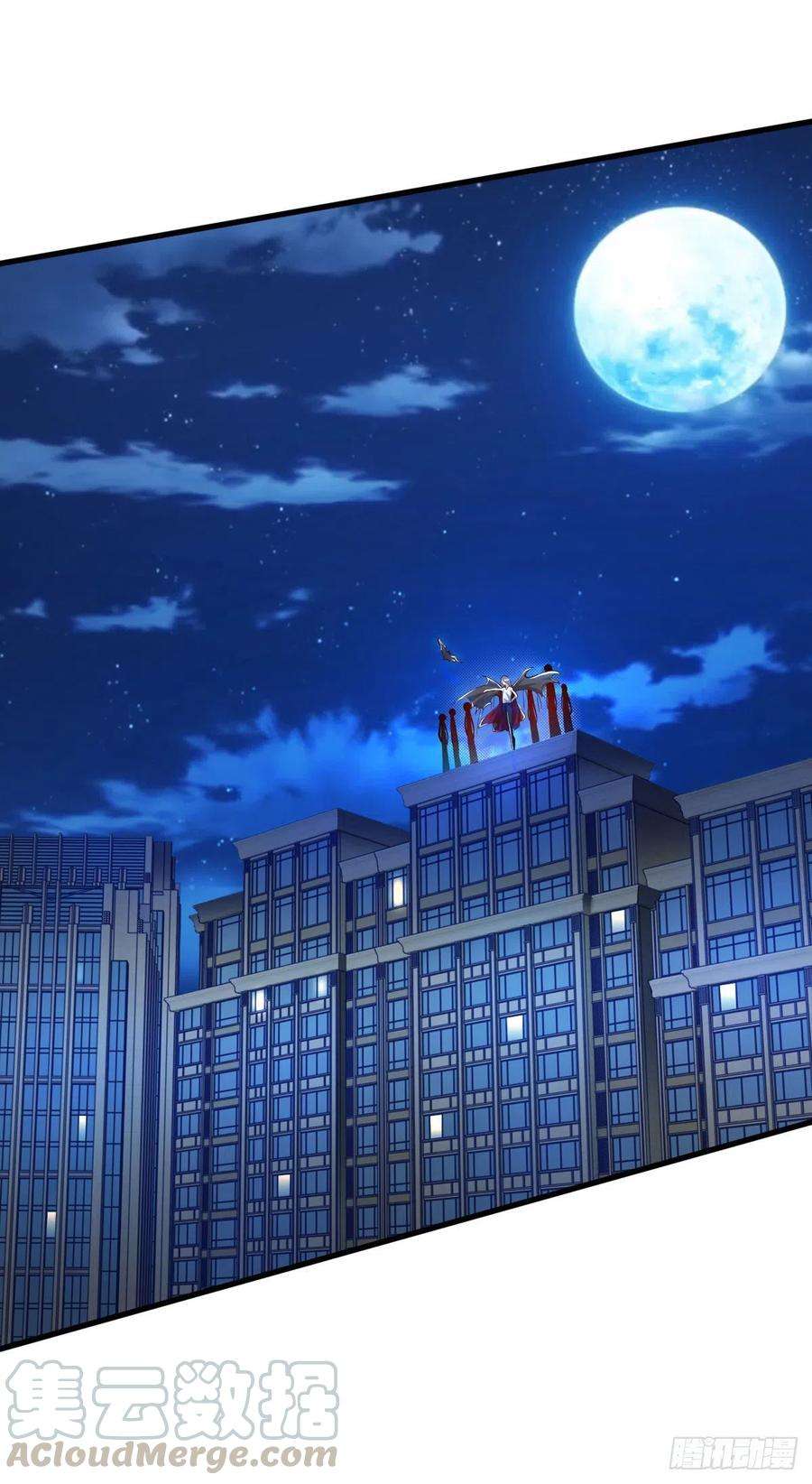 狩受不亲14话 血族上门