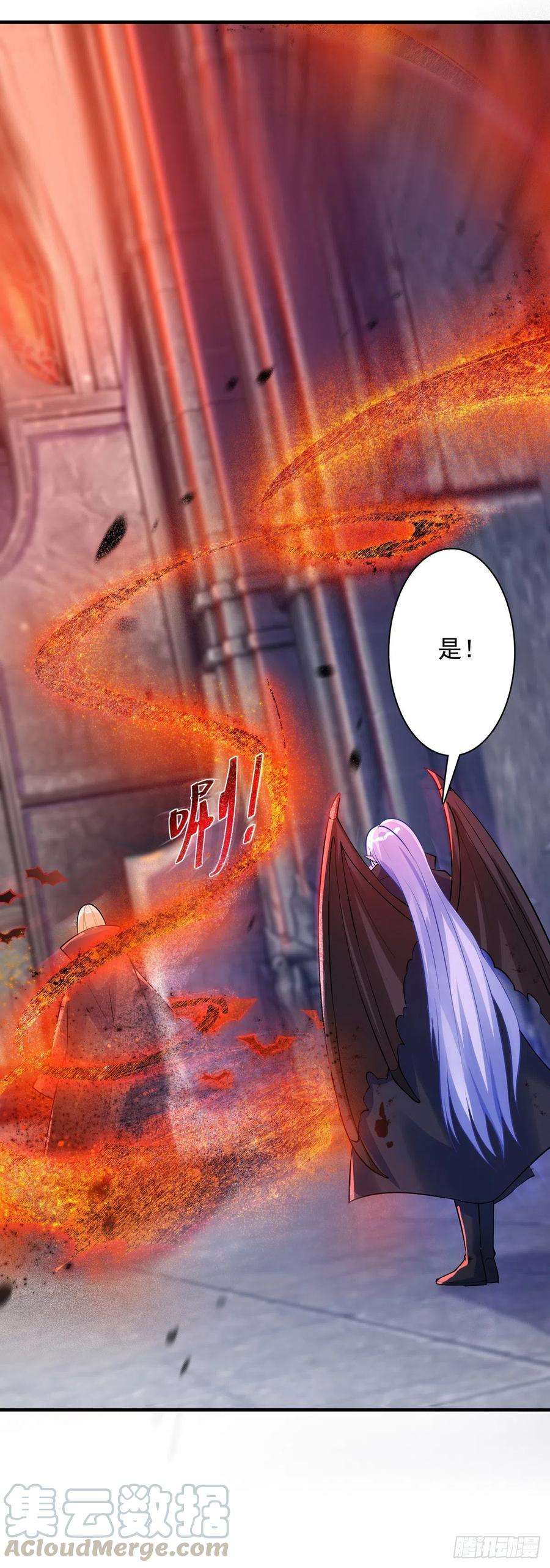 狩受不亲17话 亲王艾泽瑞尔