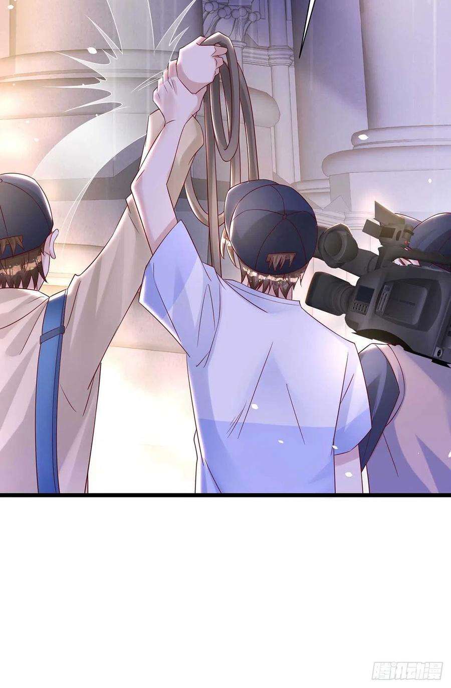 狩受不亲43话 他是人吗？