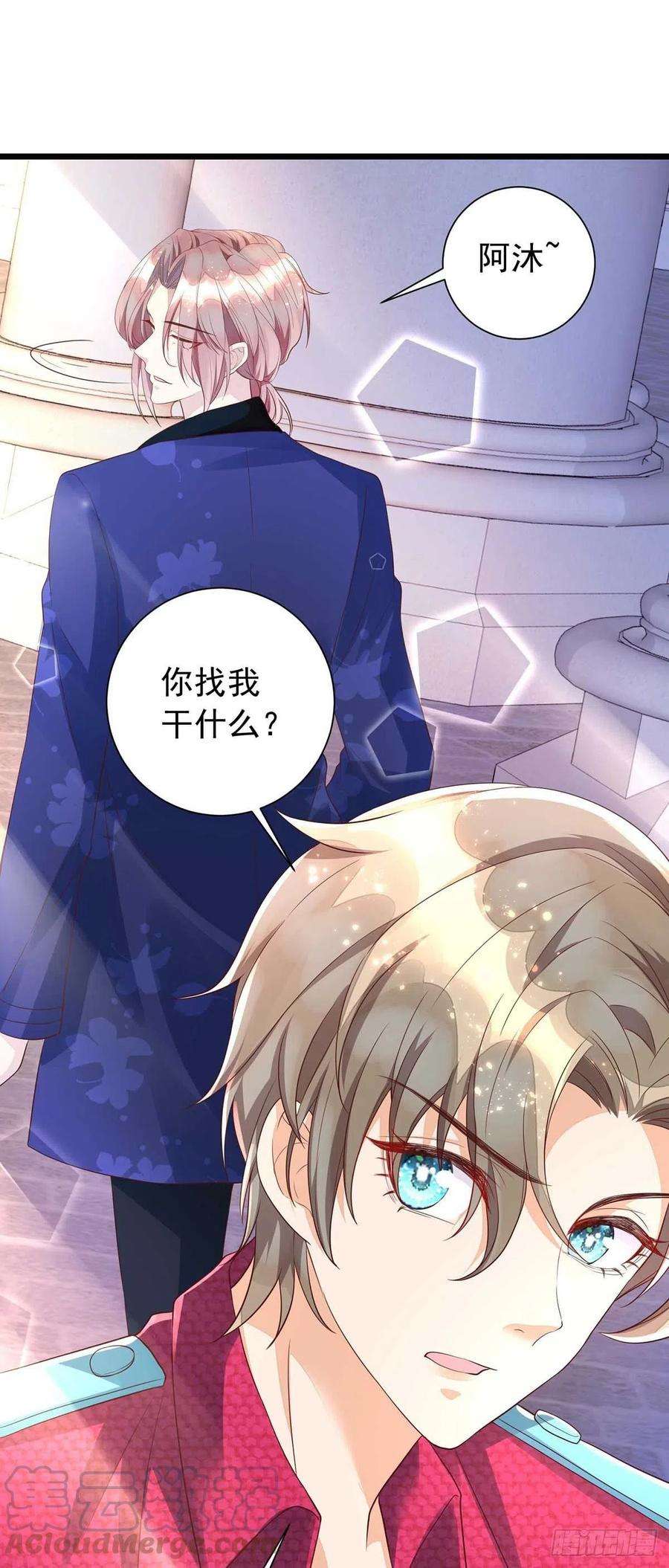 狩受不亲44话 对你，节制不了