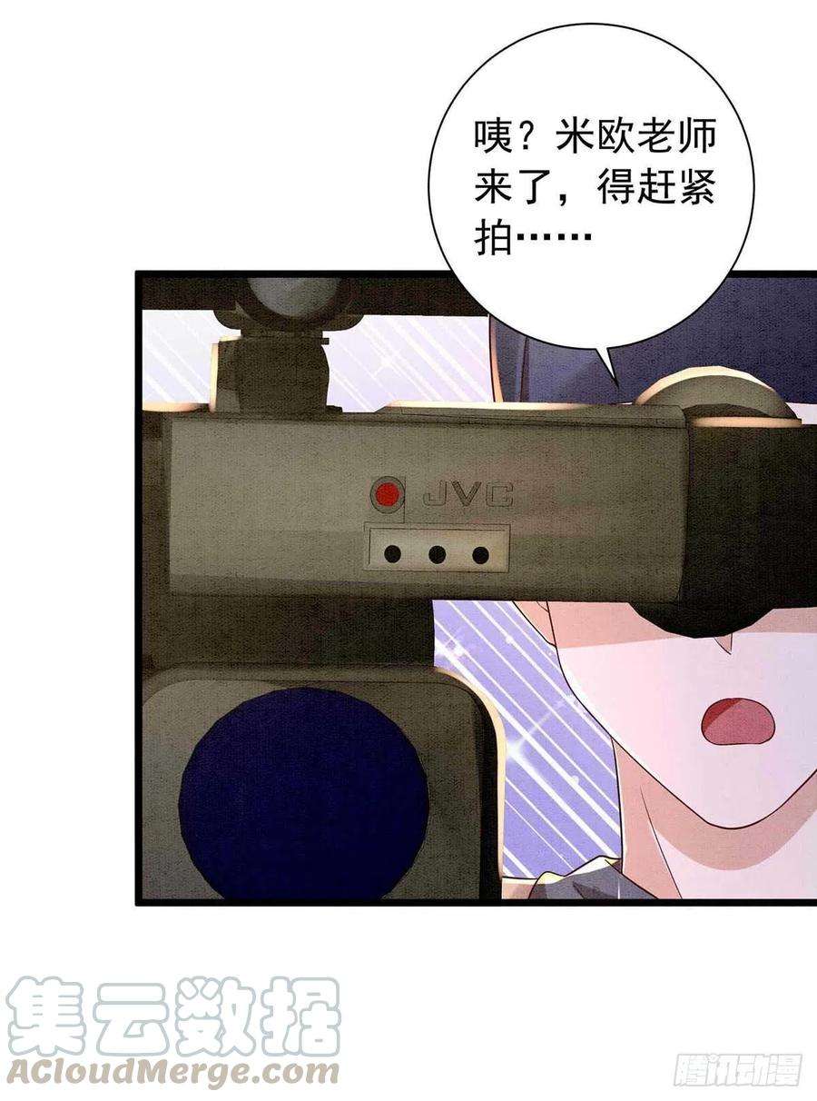 狩受不亲44话 对你，节制不了