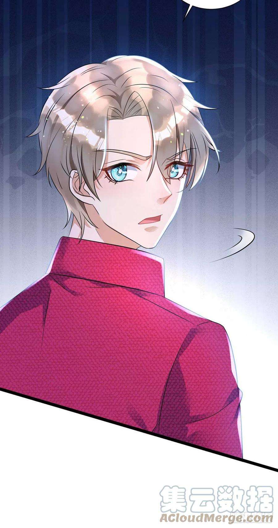 狩受不亲60话 如果真疯就好了