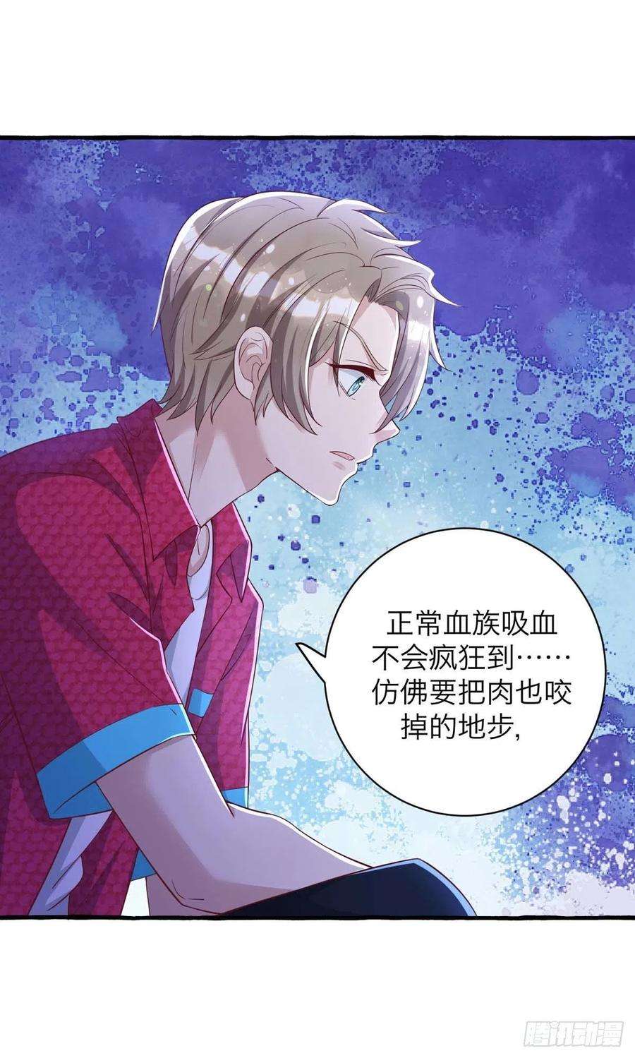 狩受不亲64话 秦河之死