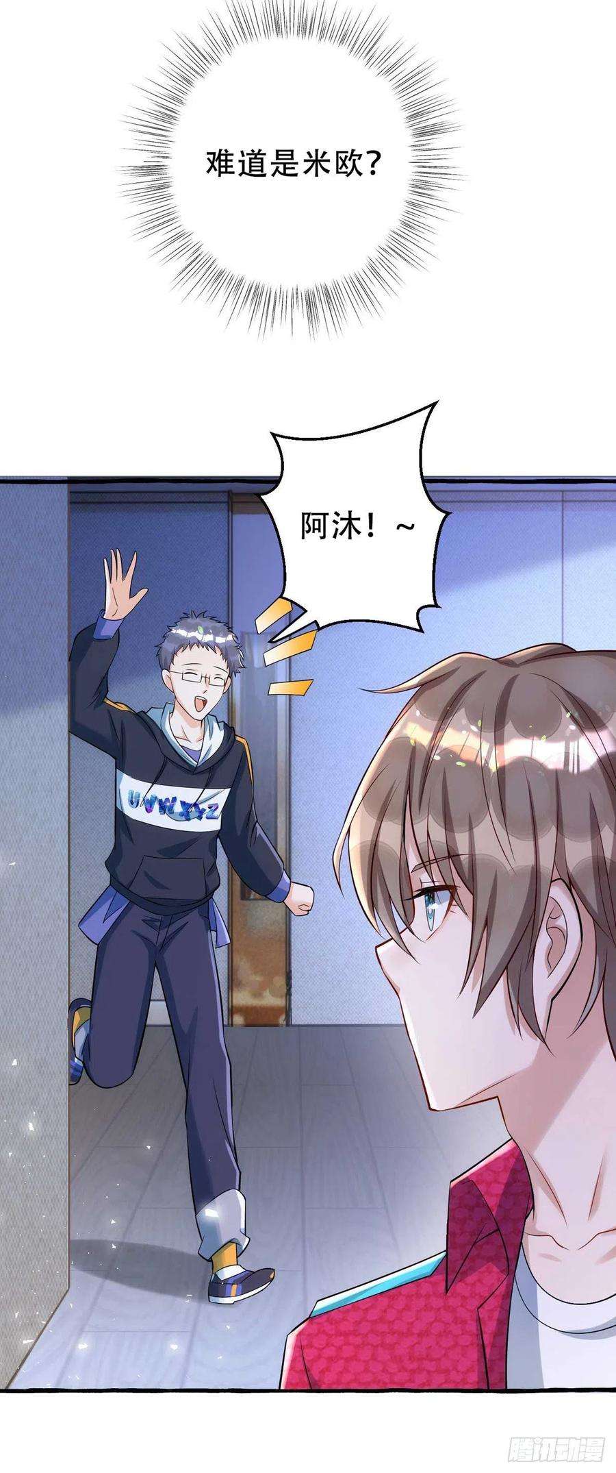 狩受不亲65话 一个也没来