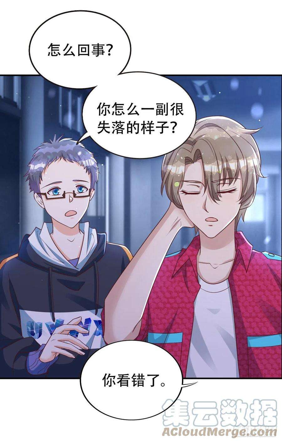 狩受不亲65话 一个也没来