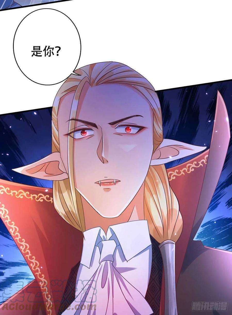 狩受不亲69话 你敢伤我的人？