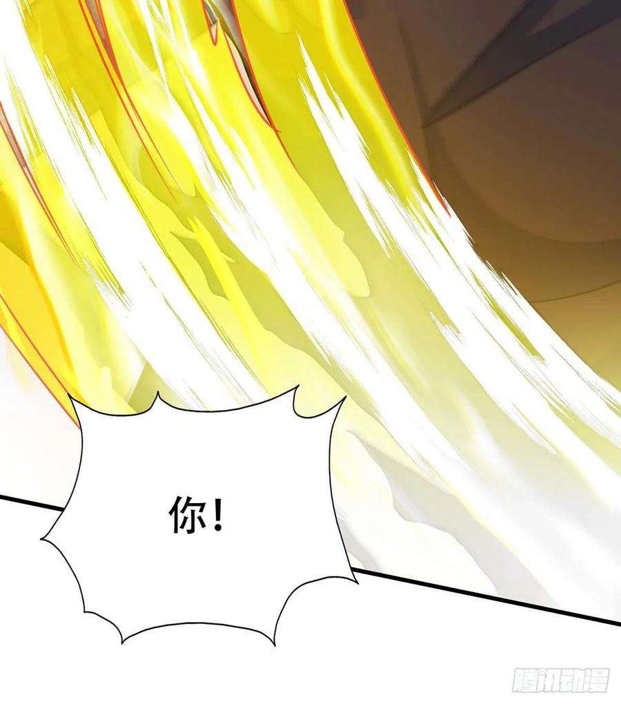 狩受不亲70话 你还在生我的气啊