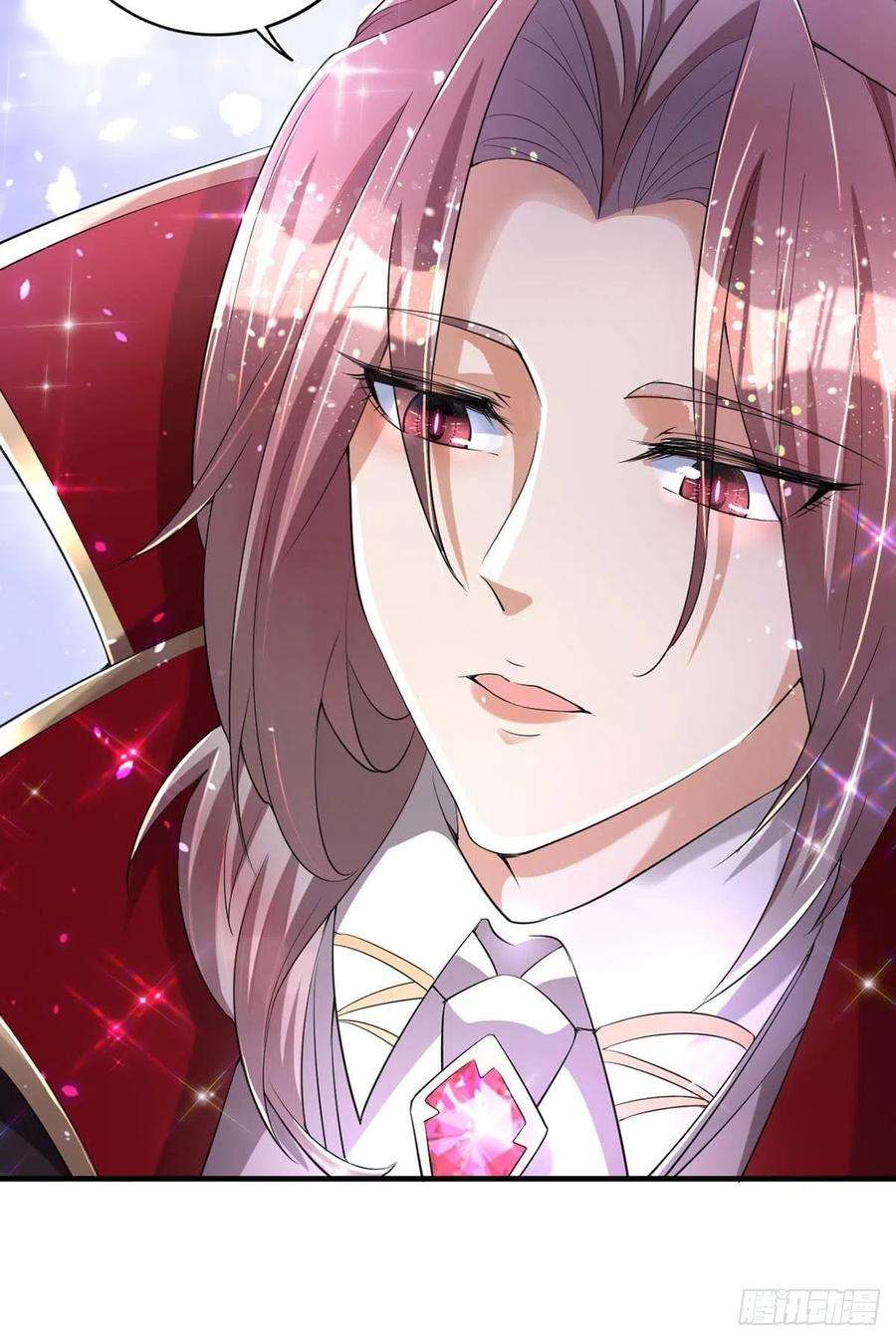 狩受不亲71话 你的伤……