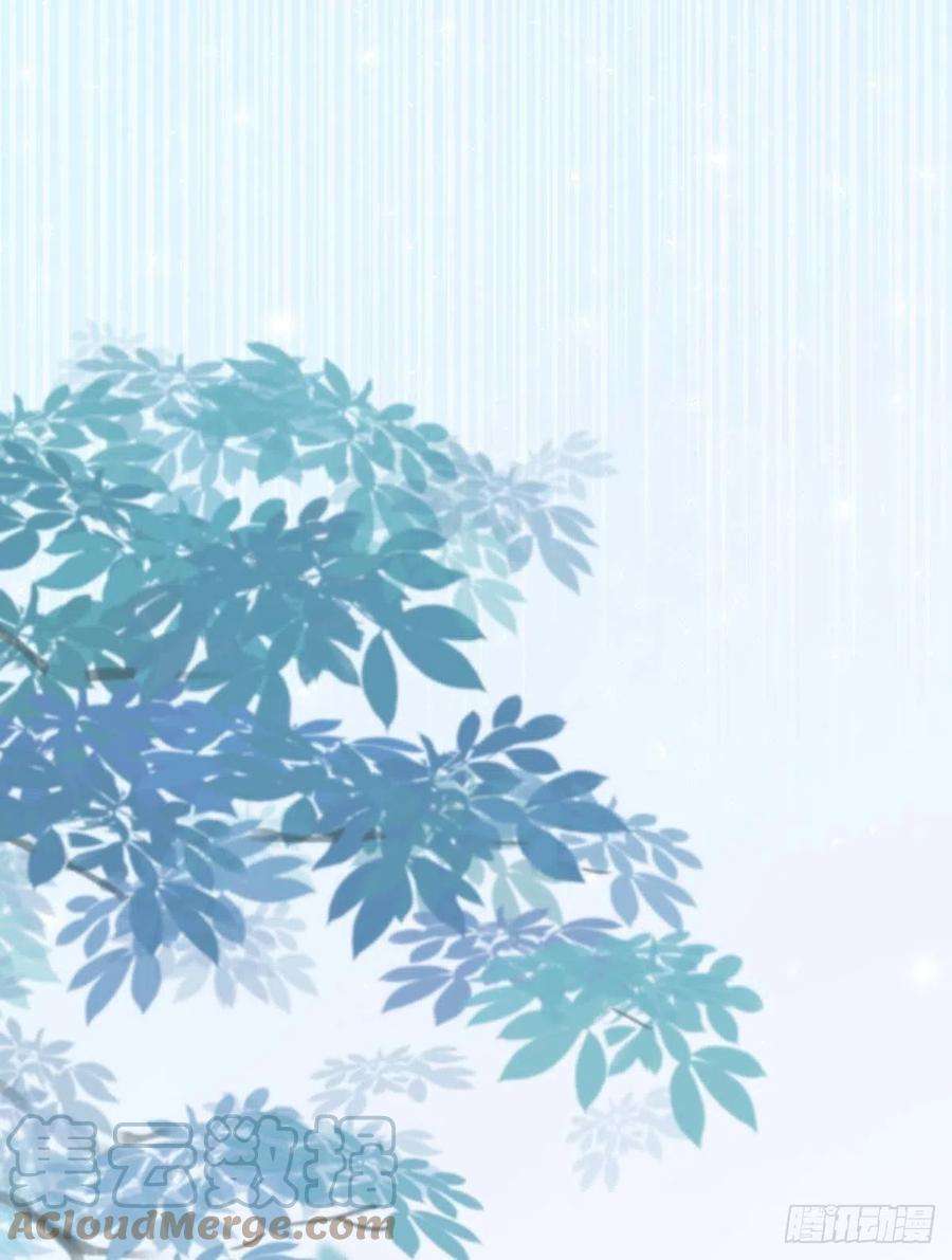 狩受不亲79话 苦肉计