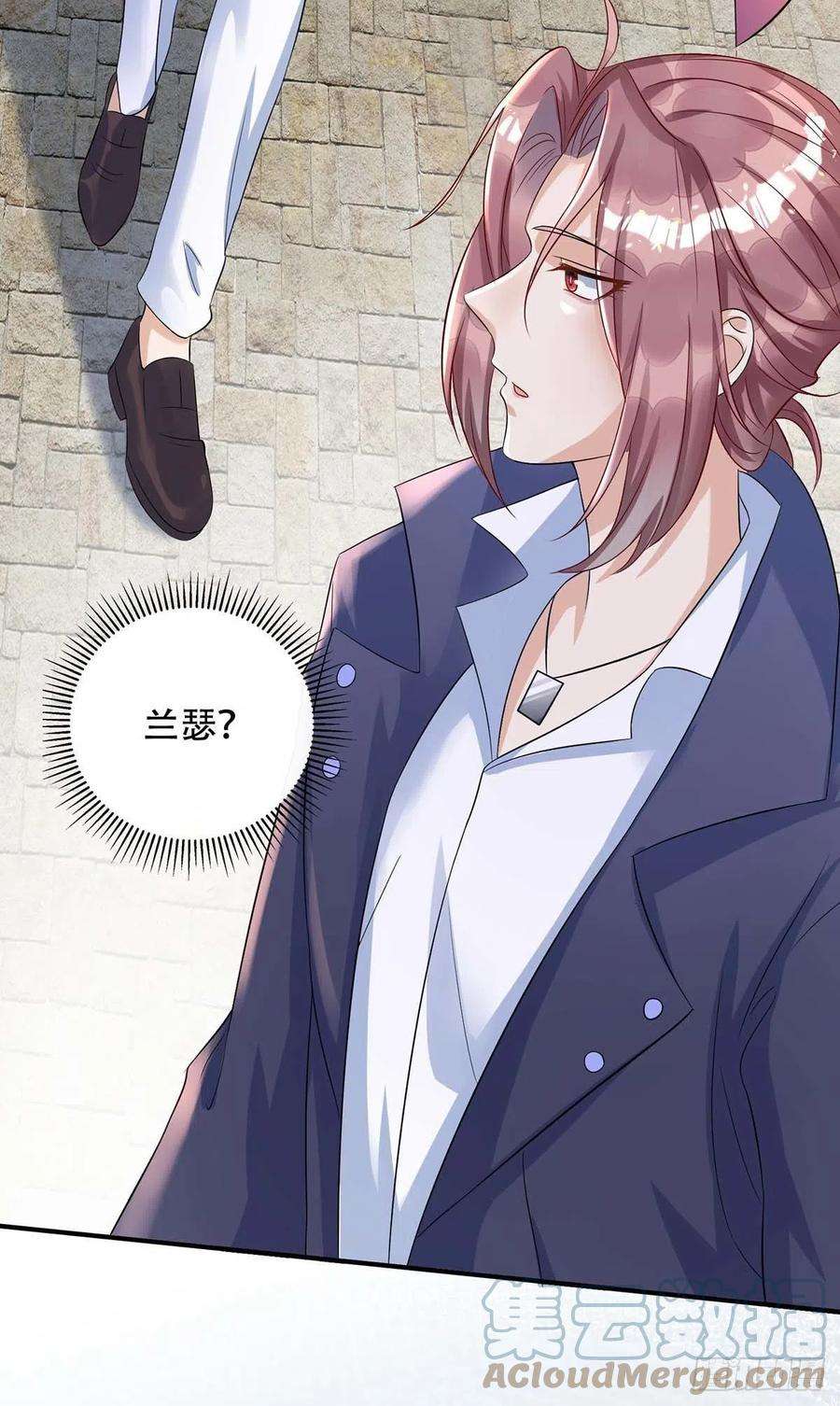 狩受不亲80话 会有人来救我的