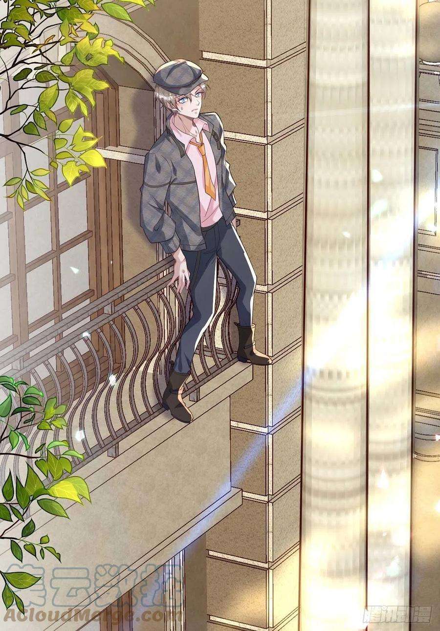 狩受不亲82话 救米欧，闯圣堂！