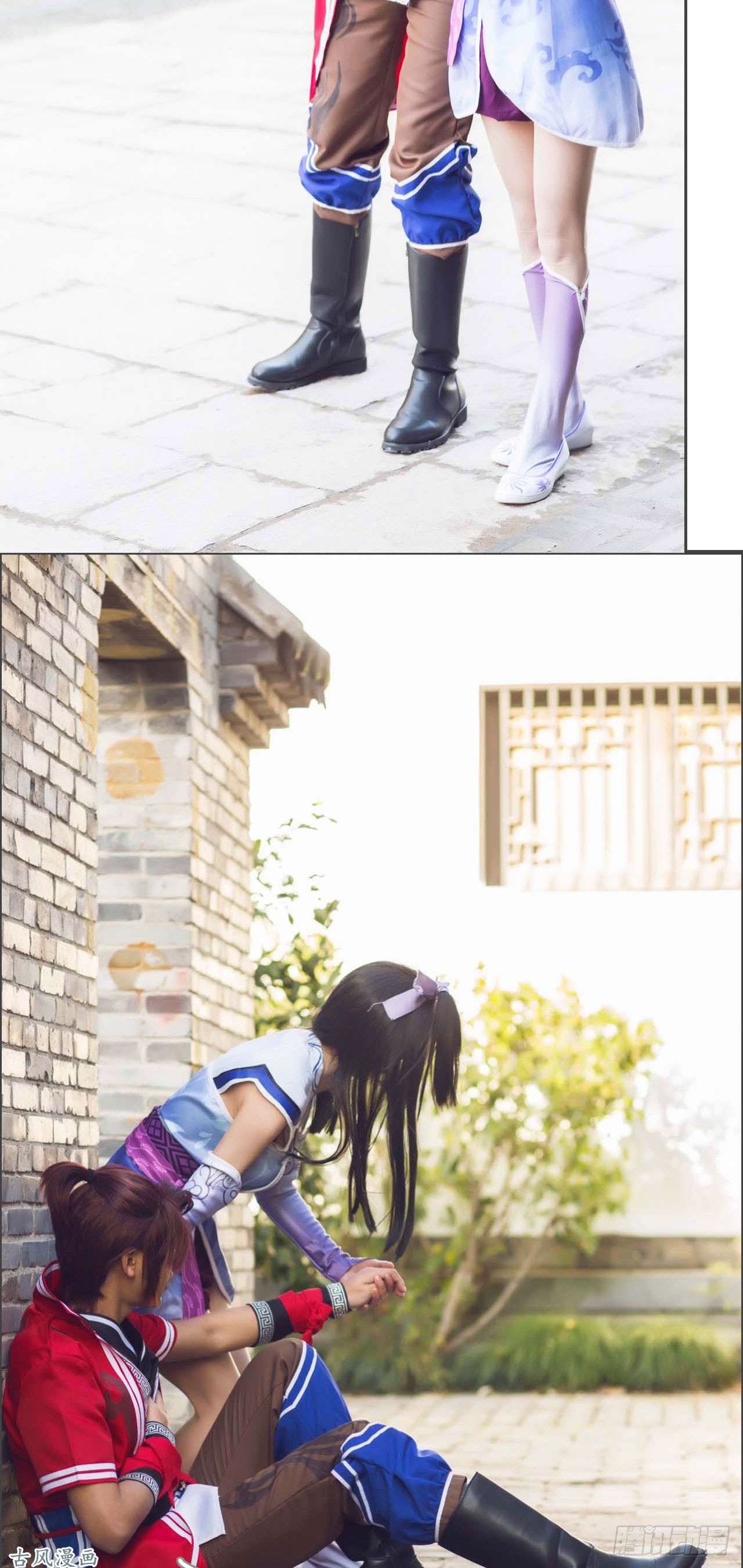 画江湖之不良人第3话