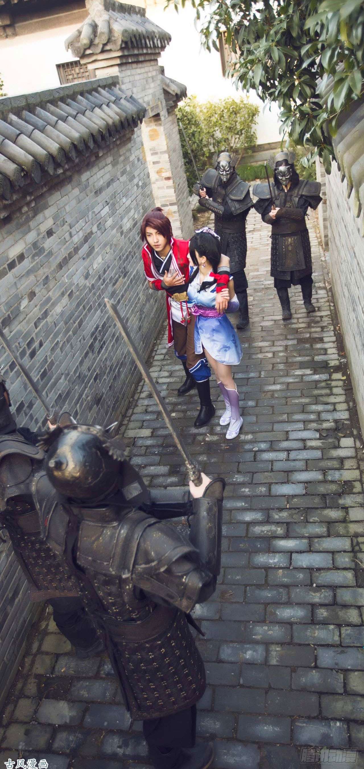 画江湖之不良人第3话