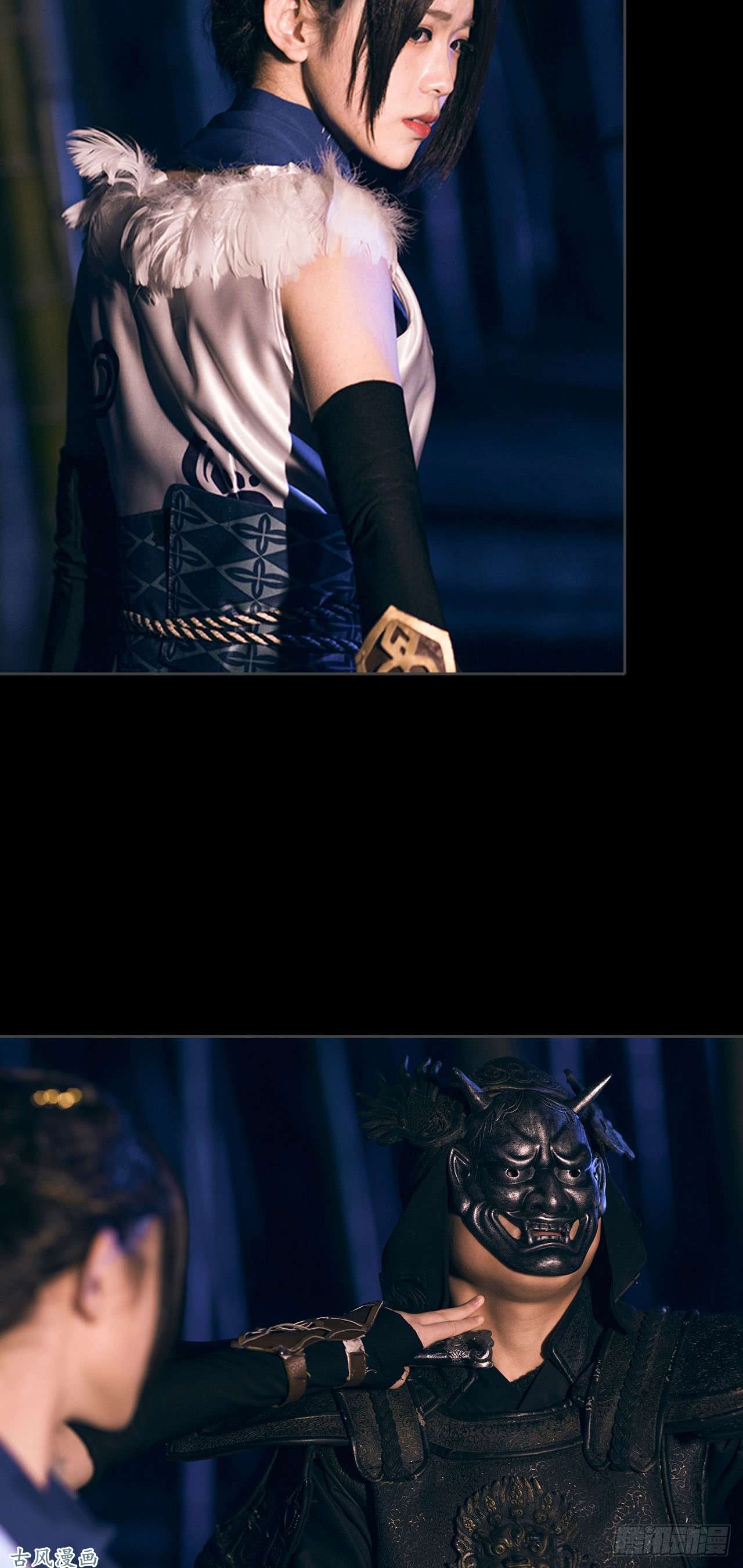 画江湖之不良人第7话