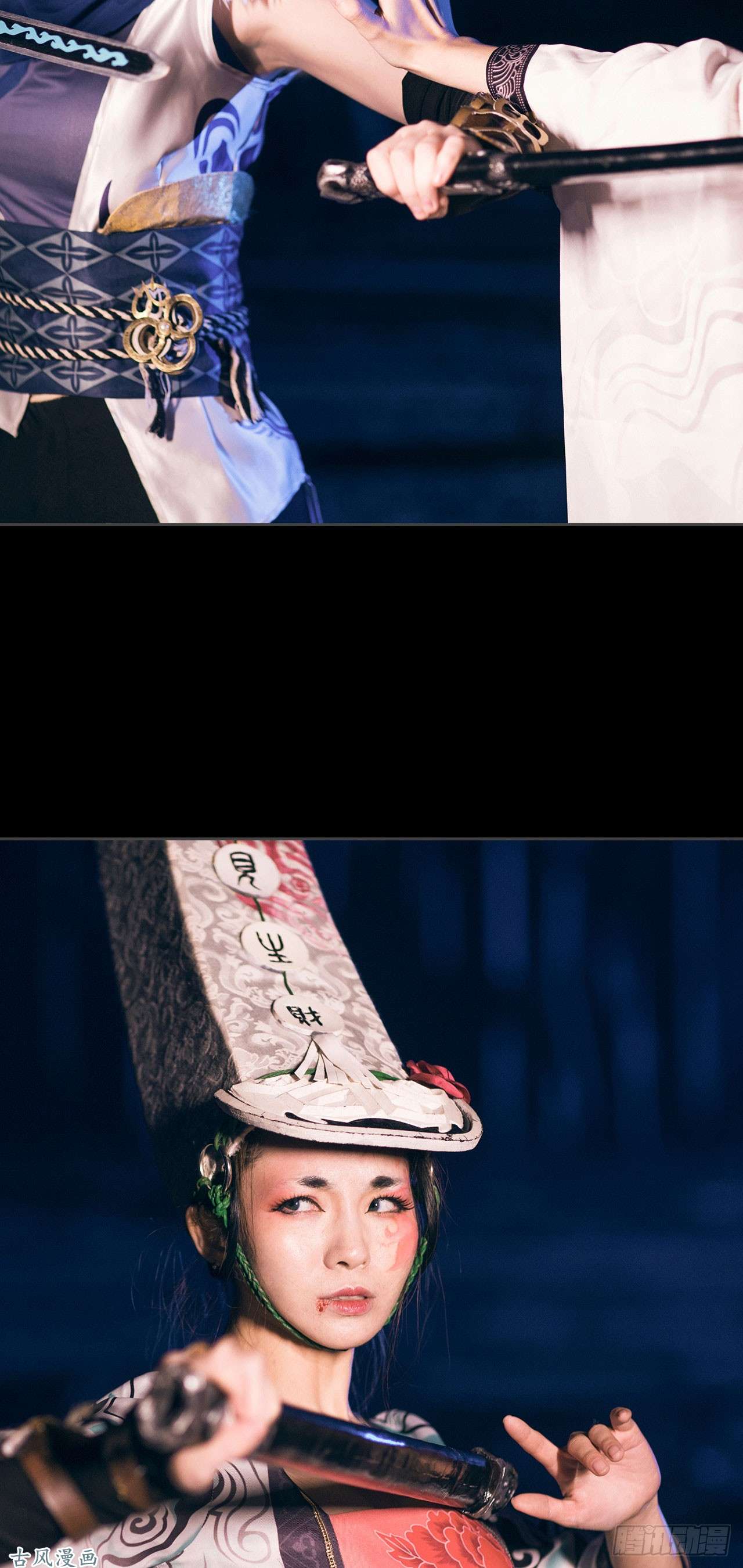 画江湖之不良人第7话