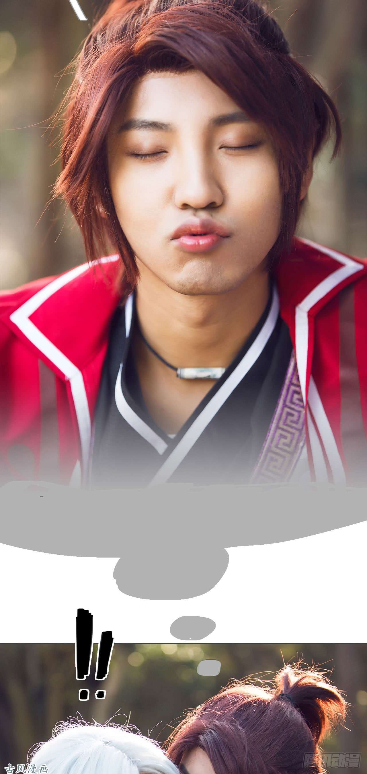 画江湖之不良人第9话