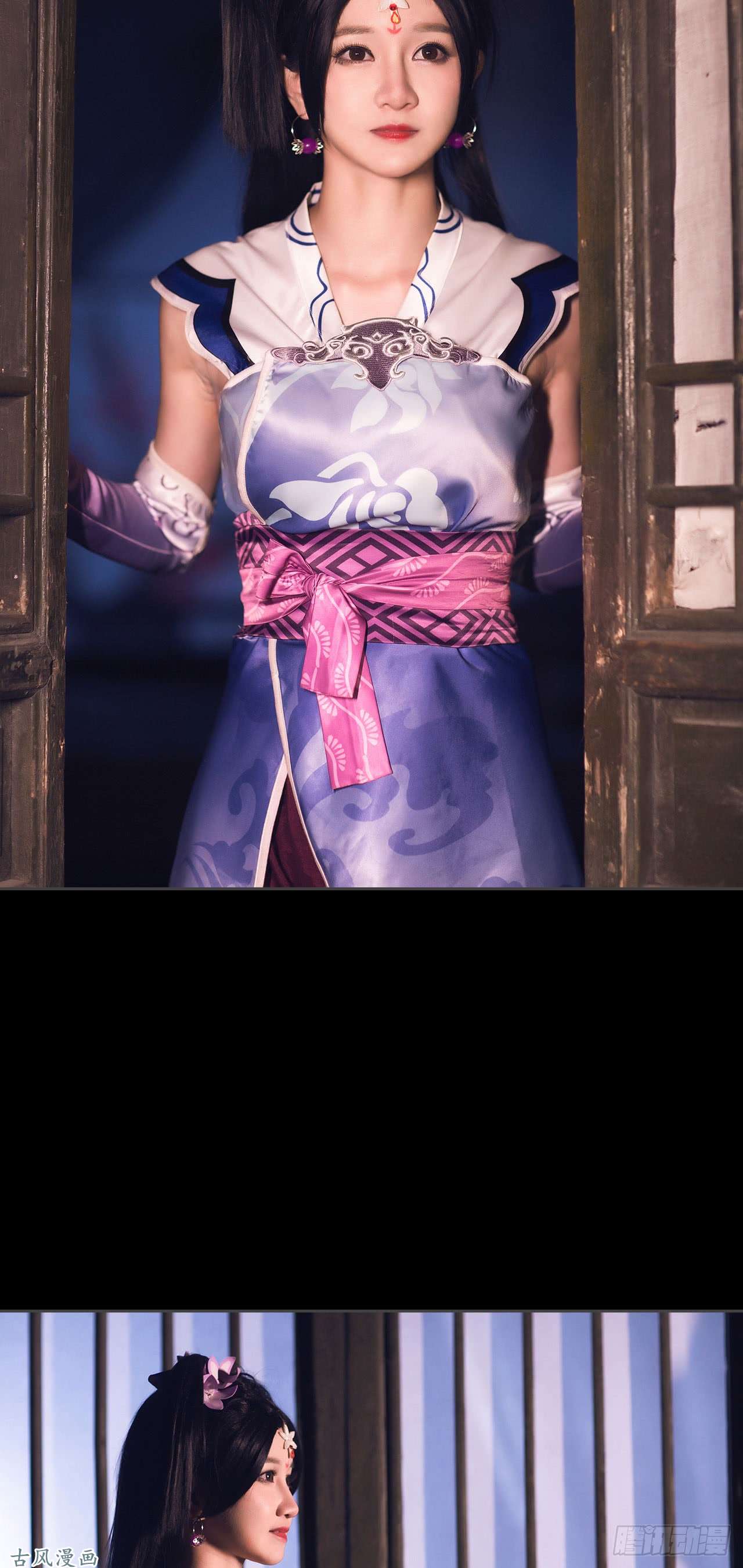 画江湖之不良人第14话