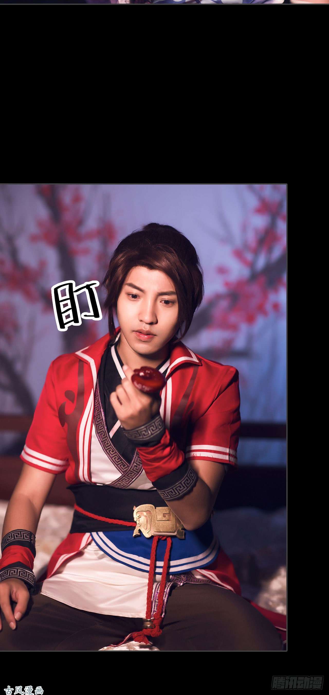 画江湖之不良人第14话