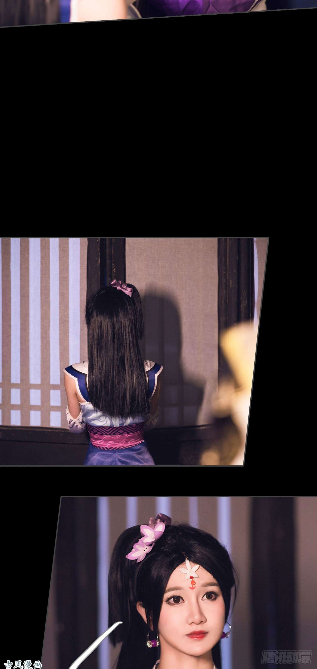 画江湖之不良人第14话