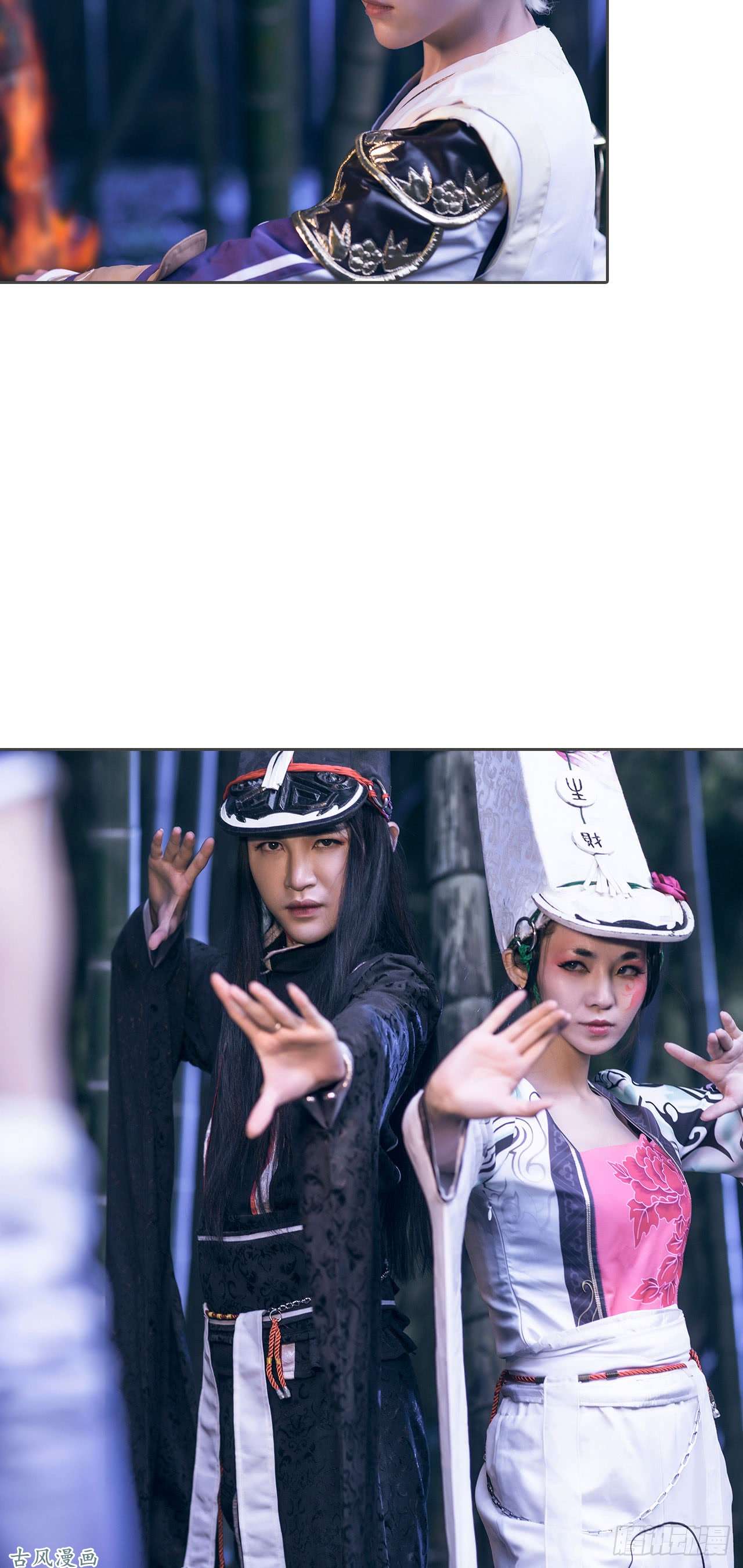 画江湖之不良人第25话