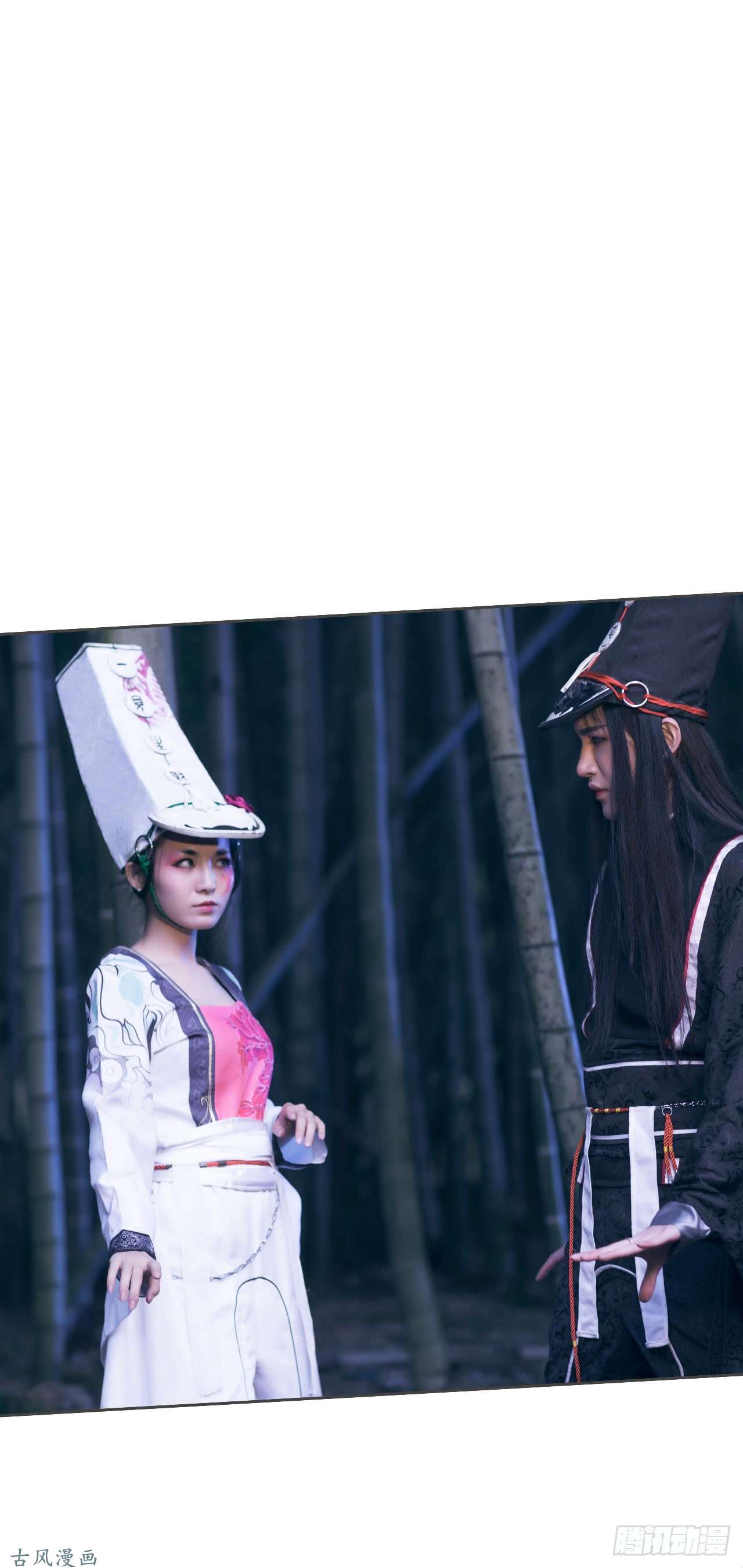 画江湖之不良人第25话