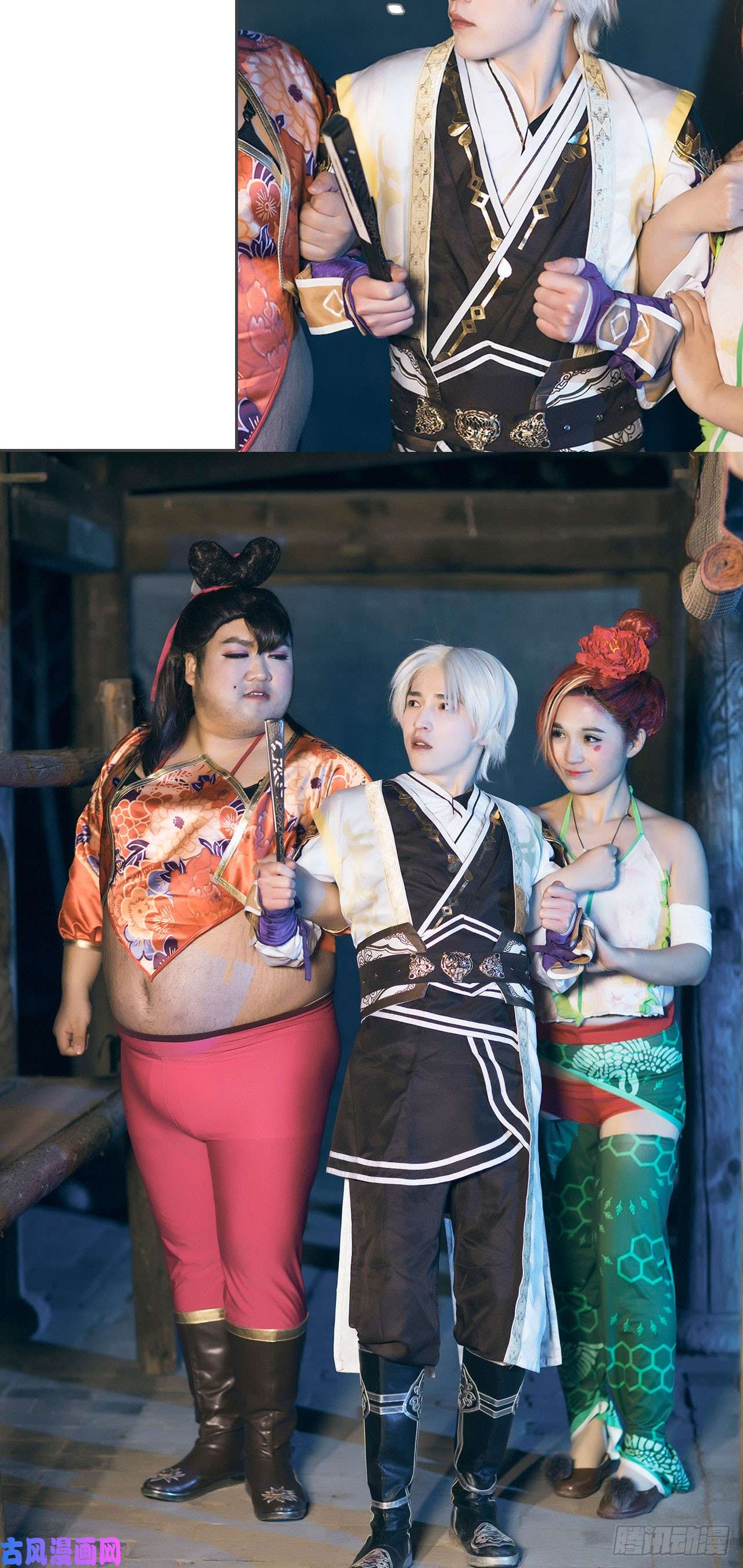 画江湖之不良人第33话