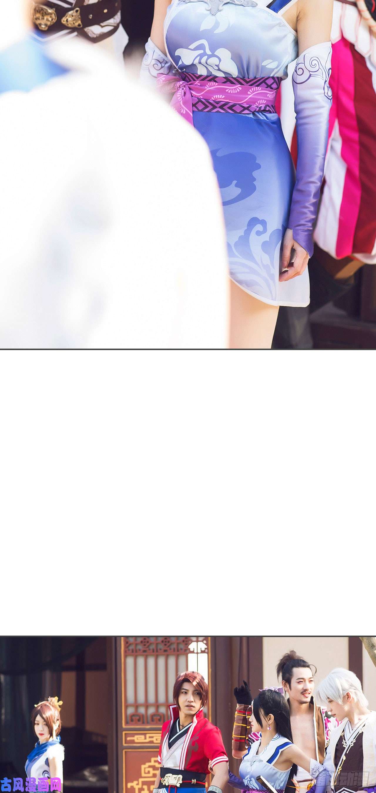 画江湖之不良人第35话