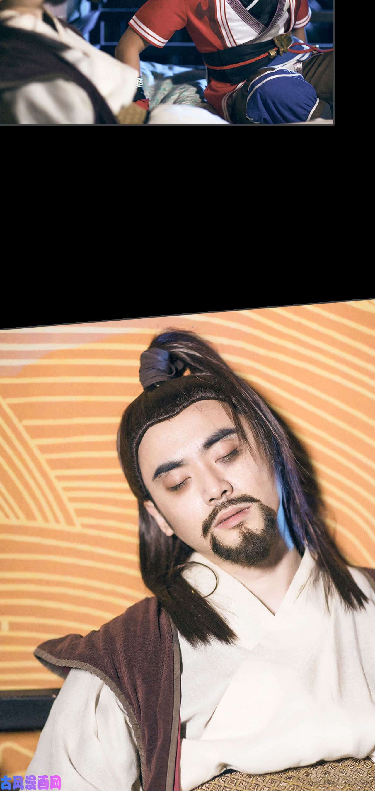 画江湖之不良人第49话